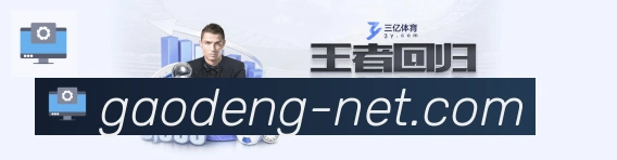 国际认证