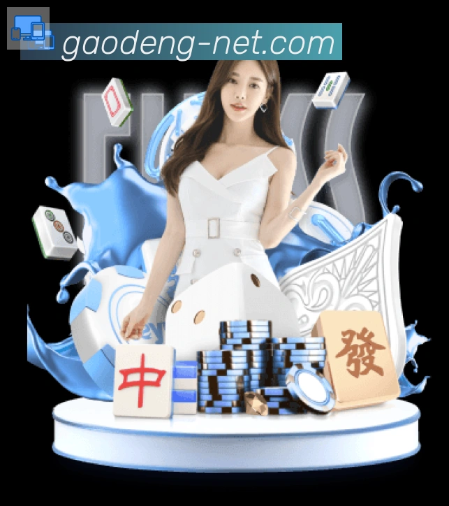 未来规划